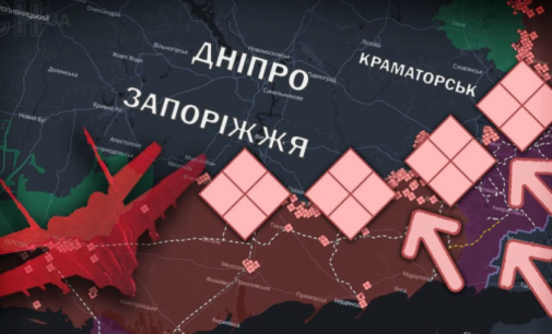 До кордонів Дніпропетровської області залишилось менше 3-х кілометрів : DeepState та Генштаб