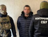 Мешканець Дніпра поширював ворожу ІПСО: СБУ затримала трьох агентів російського ГРУ у Дніпрі, Києві та Хмельницькому