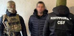 Мешканець Дніпра поширював ворожу ІПСО: СБУ затримала трьох агентів російського ГРУ у Дніпрі, Києві та Хмельницькому