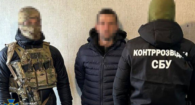 Мешканець Дніпра поширював ворожу ІПСО: СБУ затримала трьох агентів російського ГРУ у Дніпрі, Києві та Хмельницькому
