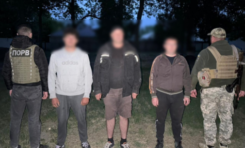 Прикордонники затримали іноземців-браконьєрів, які здійснювали водний промисел в українських водоймах