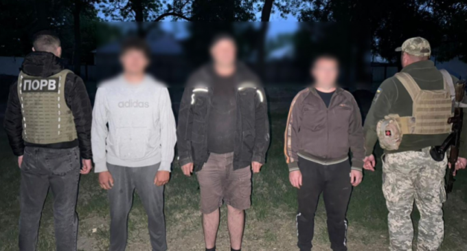 Прикордонники затримали іноземців-браконьєрів, які здійснювали водний промисел в українських водоймах