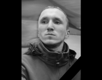 Захищаючи Україну загинув 26-річний Артем Чуйко з Камʼянського