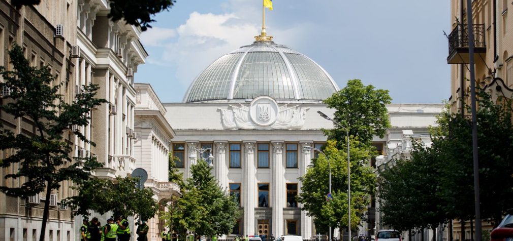 Рада планує ратифікувати угоду про надра 8 травня, – джерело