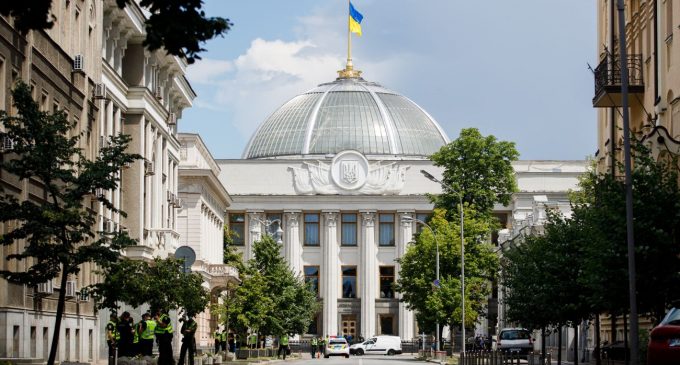 Рада планує ратифікувати угоду про надра 8 травня, – джерело
