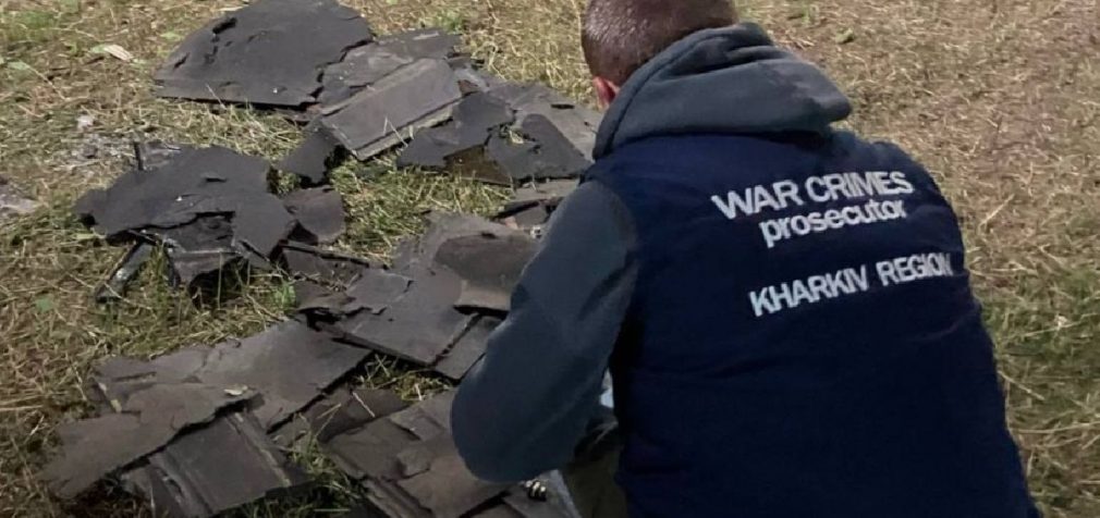 Росія атакувала Харків дронами з термобаричними зарядами: чим вони небезпечні