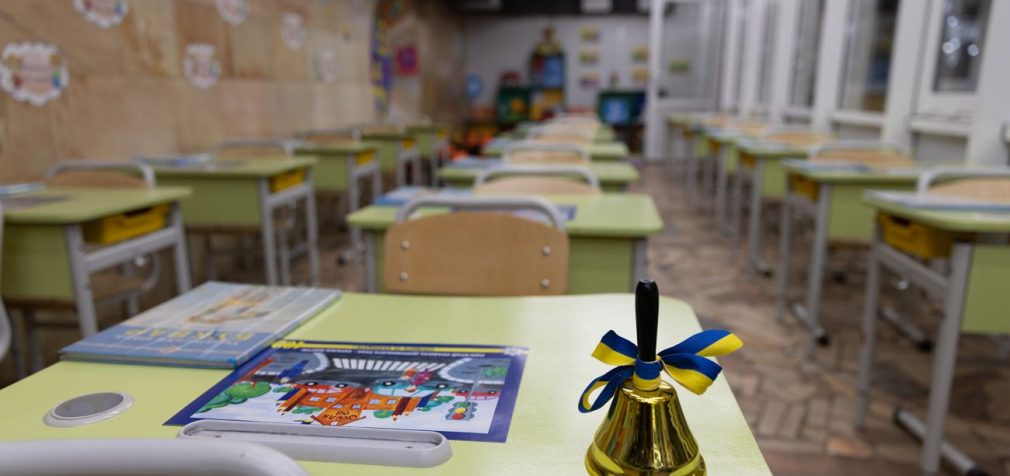 Коли останній дзвоник у школах України: чи є єдина дата