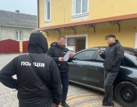 На Тернопільщині розкрили схему ввезення автівок під виглядом гумдопомоги для ЗСУ