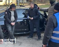 У Миколаєві судитимуть чоловіка за хабар за визволення мобілізованого
