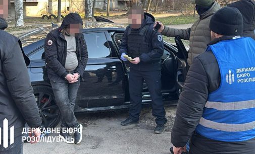 У Миколаєві судитимуть чоловіка за хабар за визволення мобілізованого