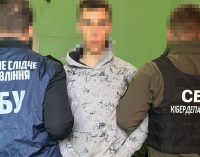 СБУ затримала курсанта, який планував наведення ударів РФ по військовому інституту