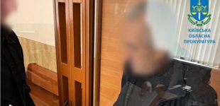 Стрілку, який вбив двох людей під Києвом, обрали запобіжний захід