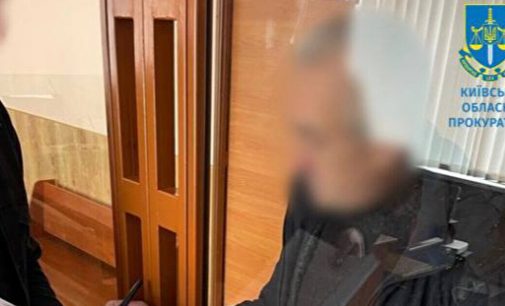 Стрілку, який вбив двох людей під Києвом, обрали запобіжний захід