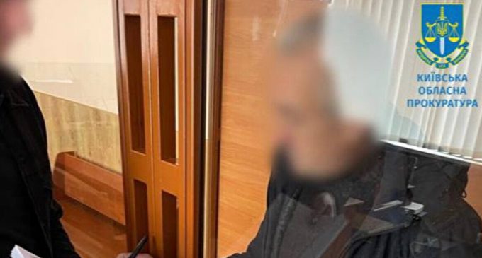 Стрілку, який вбив двох людей під Києвом, обрали запобіжний захід