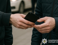 Побиття та шахрайство: у Дніпрі судитимуть місцевого мешканця