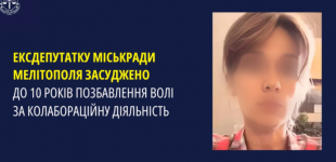 Ексдепутатку з Мелітополя засуджено до 10 років позбавлення волі за колабораційну діяльність: деталі