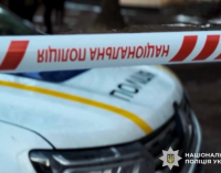 У Дніпрі 11-річний школяр повідомив про «замінування» школи