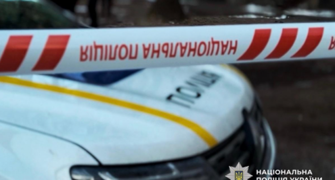 У Дніпрі 11-річний школяр повідомив про «замінування» школи