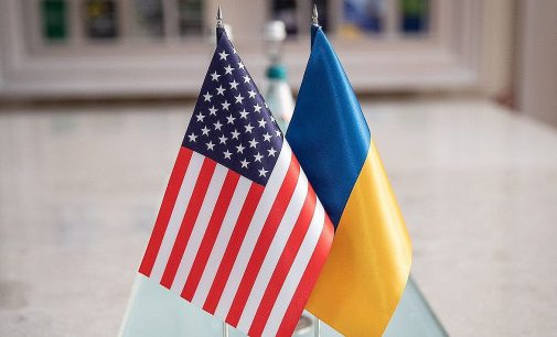 У Кабміні пояснили, як США і Україна будуть ділить прибутки від ресурсної угоди