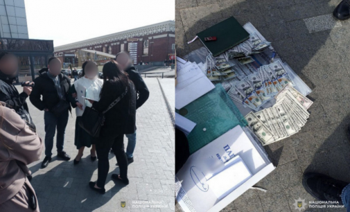 На Дніпропетровщині викрили медичну схему ухилення від мобілізації: п’ятьом особам повідомлено про підозру