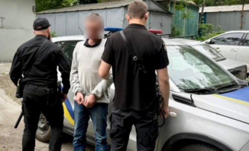 У Дніпрі затримали чоловіка, який тяжко поранив 25-річну жінку