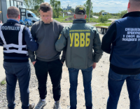 8 років тюрми за хабар прикордонникам: на Львівщині затримали ще одного ухилянта