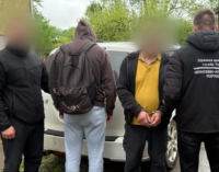 Заплатив 8 тисяч доларів за втечу: 27-річний дніпрянин хотів потрапити до Румунії