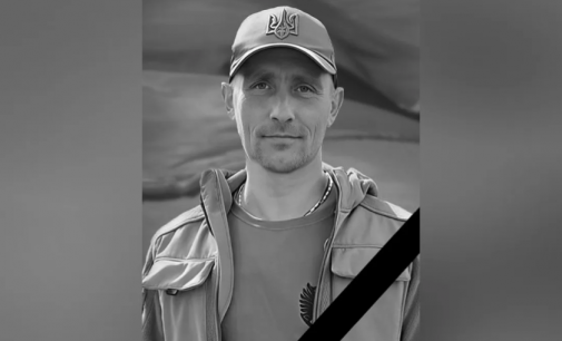 Приєднався до лав ЗСУ у грудні 2024 року: захищаючи Україну загинув Віктор Музиченко з Камʼянського