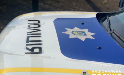 У Кривому Розі чоловік жорстоко побив знайомого: вирок суду