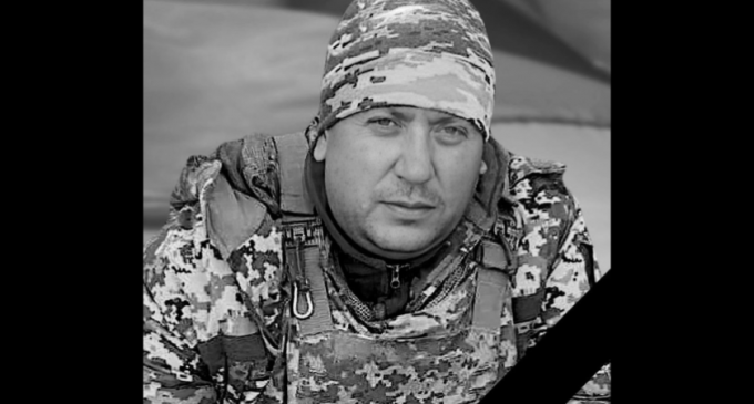 Захищаючи Україну загинув молодший сержант з Дніпропетровської області Володимир Повстенко