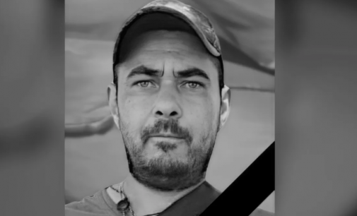Захищаючи Україну загинув Роман Сурков з Камʼянського