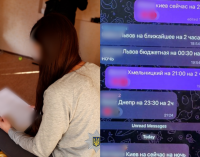 В Україні викрили схему сексуальної експлуатації молодих жінок: 50 жертв, 11 підозрюваних