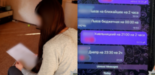 В Україні викрили схему сексуальної експлуатації молодих жінок: 50 жертв, 11 підозрюваних