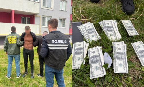 «Квиток за кордон» за 800 тисяч гривень: у Львові викрили чергову схему ухилення від мобілізації