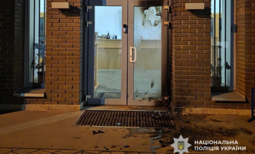 У Кривому Розі затримали неповнолітнього підпалювача, який намагався знищити місцеву синагогу