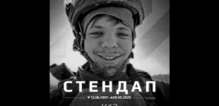 Захищаючи Україну загинув 27-річний стендап-комік з Кривого Рогу Дмитро Скрипник