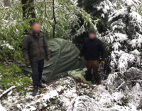 У Карпатах затримали двох втікачів з Дніпропетровщини