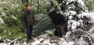 У Карпатах затримали двох втікачів з Дніпропетровщини