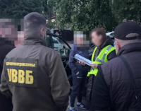 Вчителька географії організувала схему переправлення осіб через кордон: подробиці
