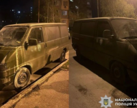 На Дніпропетровщині дезертири підпалили автівки ЗСУ та намагалися вчинити теракт