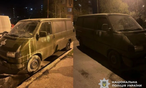 На Дніпропетровщині дезертири підпалили автівки ЗСУ та намагалися вчинити теракт