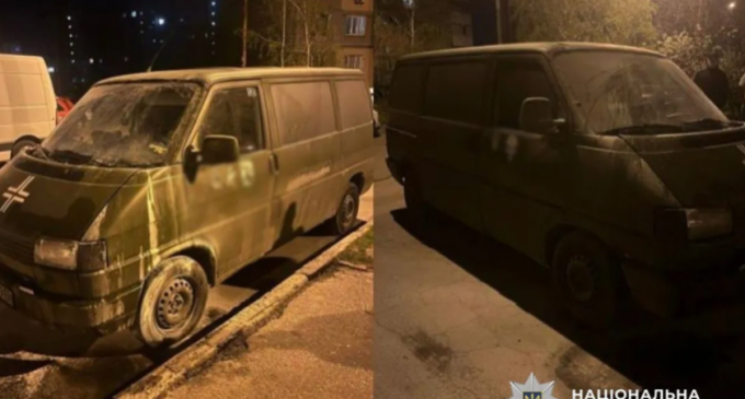 На Дніпропетровщині дезертири підпалили автівки ЗСУ та намагалися вчинити теракт