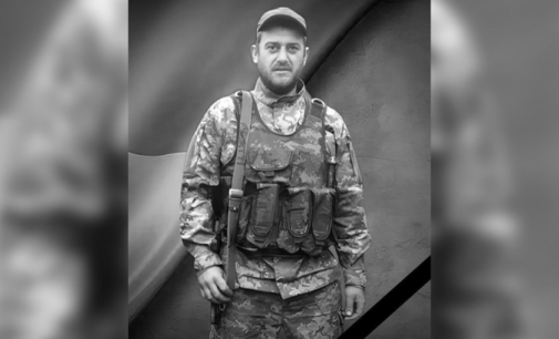 Захищаючи Україну загинув Олександр Шилінець з Дніпропетровської області