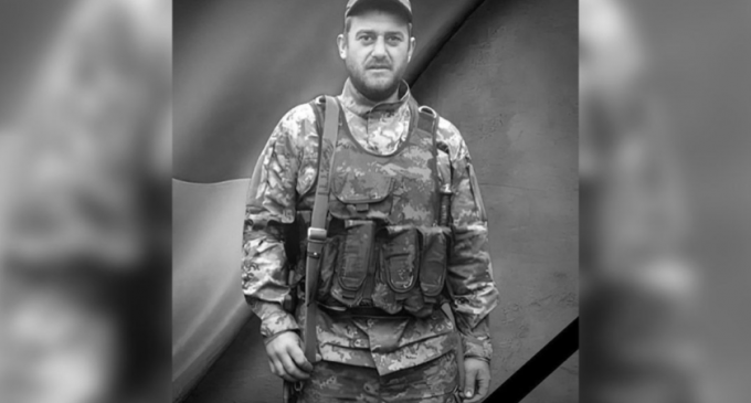 Захищаючи Україну загинув Олександр Шилінець з Дніпропетровської області