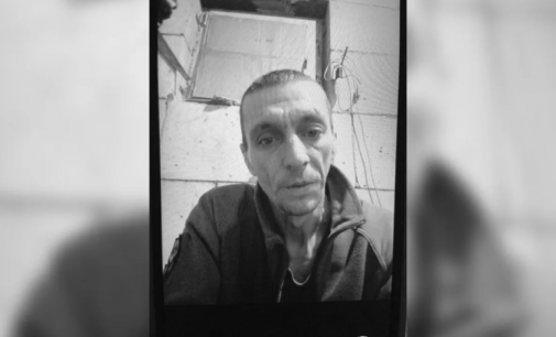Понад рік вважався зниклим безвісти: у Марганці попращалися з Сергієм Базаровим