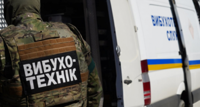 Обстежили майже 100 приміщень: у Дніпрі «замінували» школи та гімназії