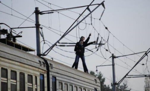 Ще троє підлітків у лікарні: «Укрзалізниця» попереджає про смертельну небезпеку «зачепінгу»