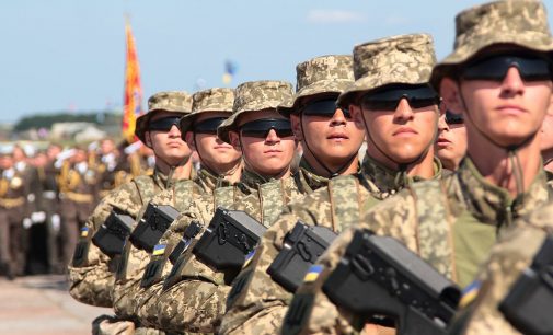 НАТО розпочинає інспекцію військової освіти України