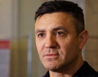 Нардепу Тищенку пом’якшили запобіжний захід до нічного домашнього арешту