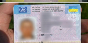 Патрульні Запоріжжя продовжують виявляти громадян з підробленими документами